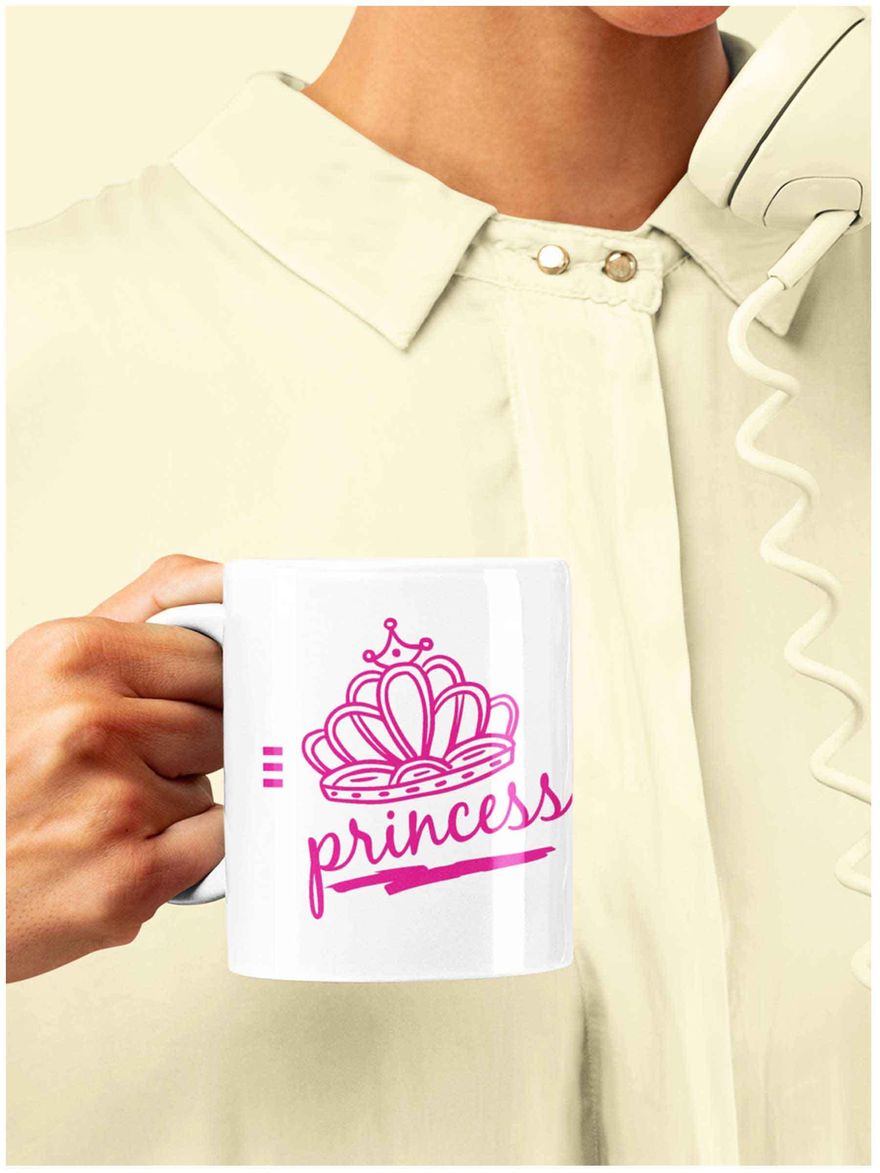STAMPATEK Tazze Personalizzate Per Coppie 'Principe E Principessa' - Idea Regalo San Valentino, Anniversario O Fidanzamento - Tazza In Ceramica 330ml