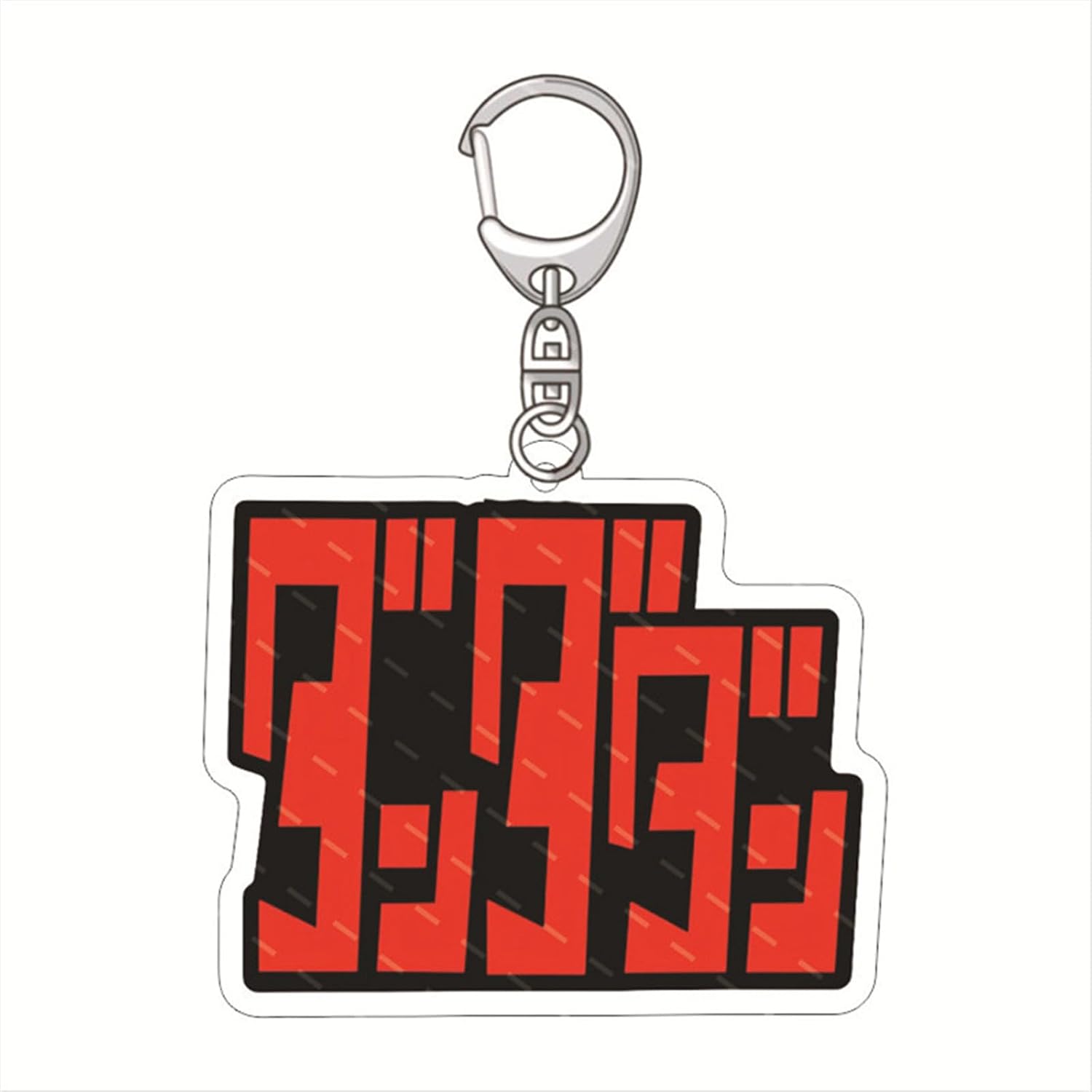 Set of 9 Anime DanDaDan Acrylic Keychain Momo Pendant Key Chain Style A image 2