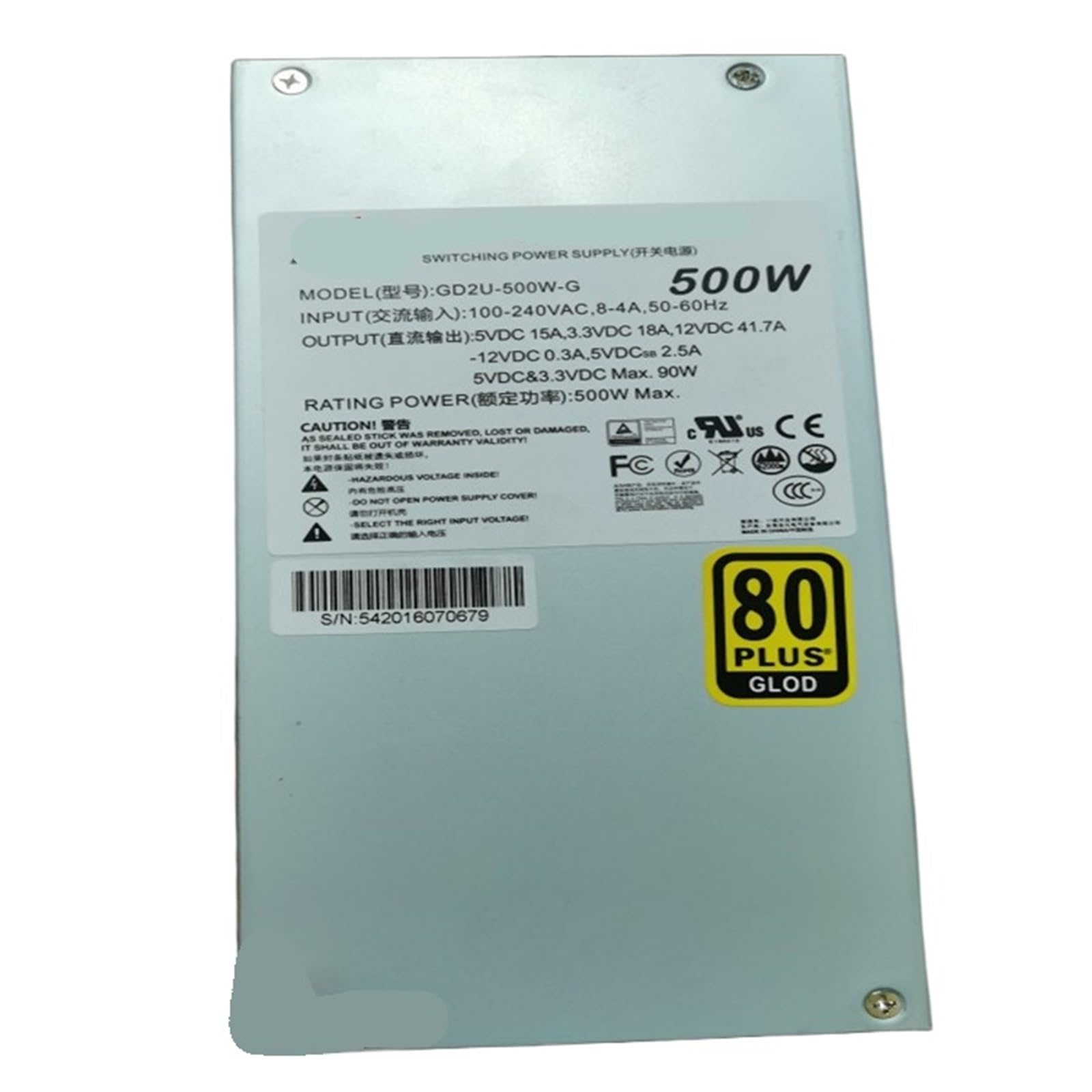 SWEWDSQG Power Supply 2U 500W Power Supply GD2U-500W-G