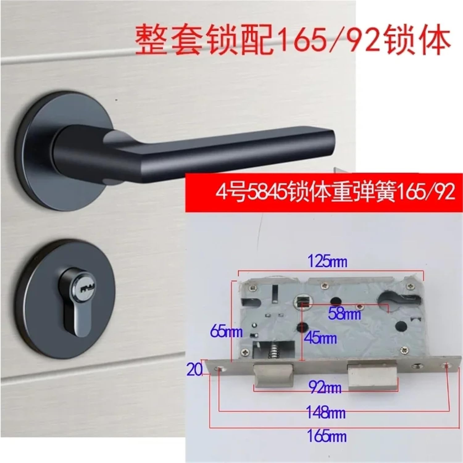 Indoor Silent Door Black Lock Handle Split Hardware Accessories with Key 1Pcs(2)