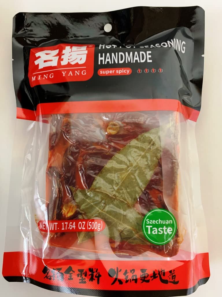 中国鍋_4個 【公式通販】