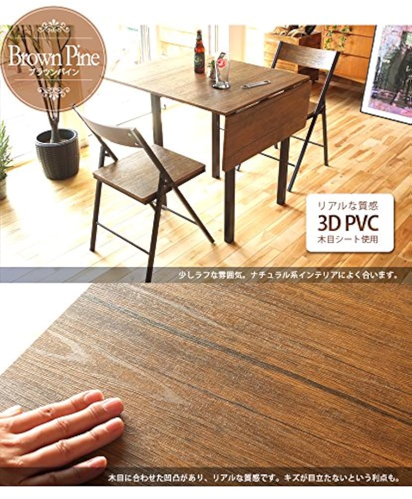 アンファン　バタフライ　テーブル フランスアンティークオークバタフライテーブル1(ta024-077