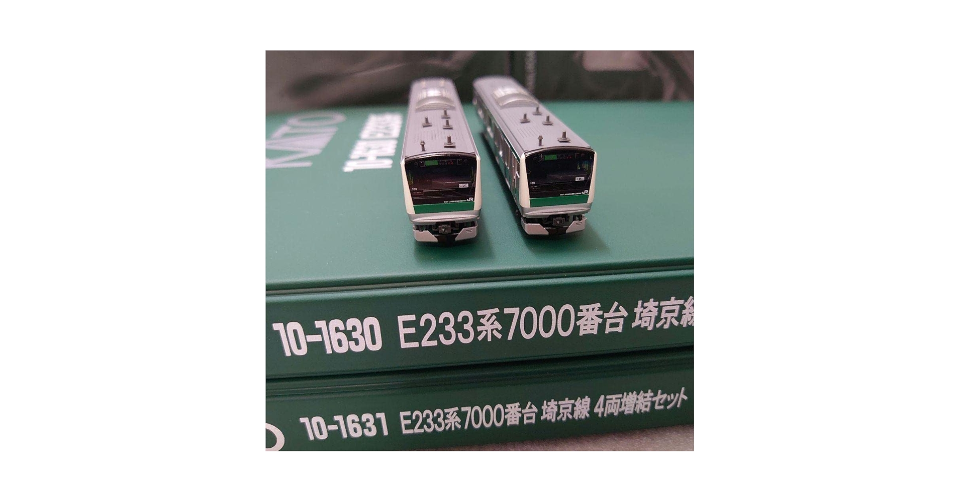 Amazon | 乗入対応車 新ロット E233系7000番台 埼京線 KATO
