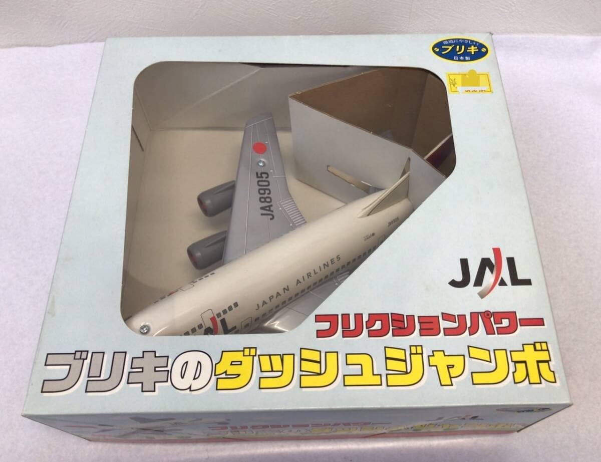 JAL フリクションパワー ブリキのダッシュジャンボ Amazon.co.jp: ブリキ玩具JALフリクションパワー ブリキのダッシュ