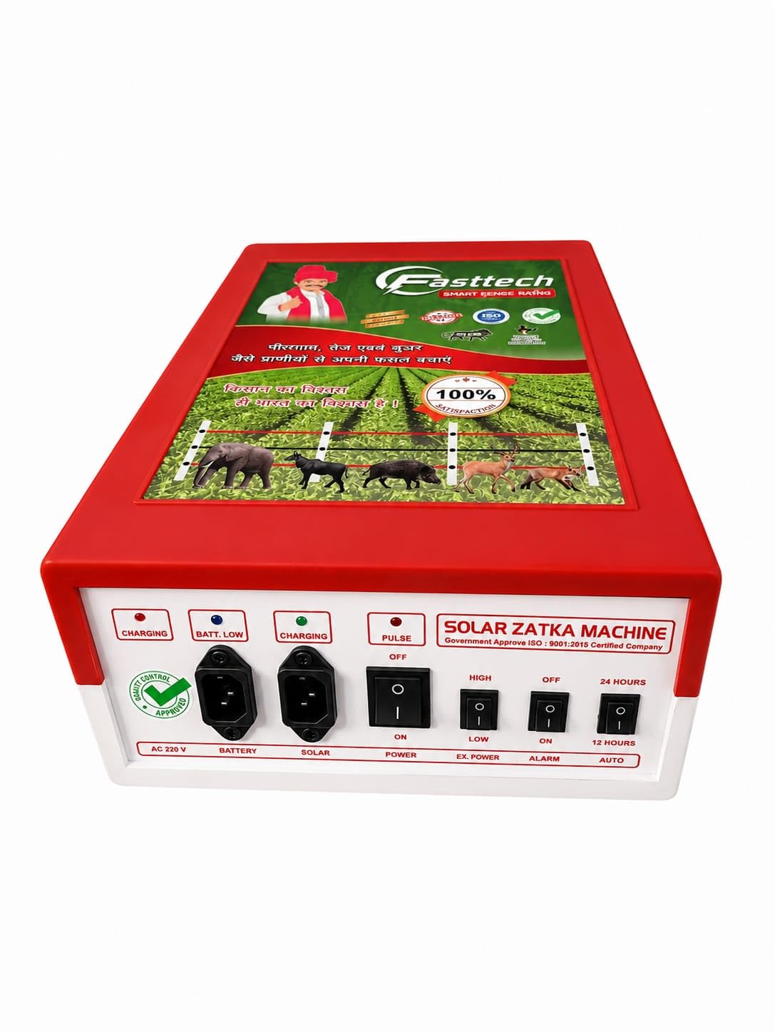 Fasttech Solar Zatka Machine - 30 Acre Capacity - High Power Solar Fence Guard for Agriculture & Farm Protection-picture-18