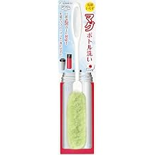 Sanko Mitsuba BH-46 Sanko Brush Mug Bottle Wash, Special Fiber, Water Bottle, Mini Bottle, Tumbler, Cup, Washable, Surprisingly Fresh Green