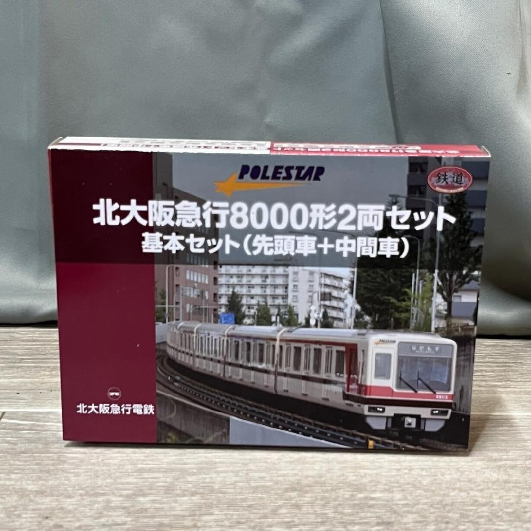 HOゲージ 国鉄 クハ75 未組立 HOゲージ 国鉄 クハ75 未組立 HOゲージ 国鉄 クハ75 未組立