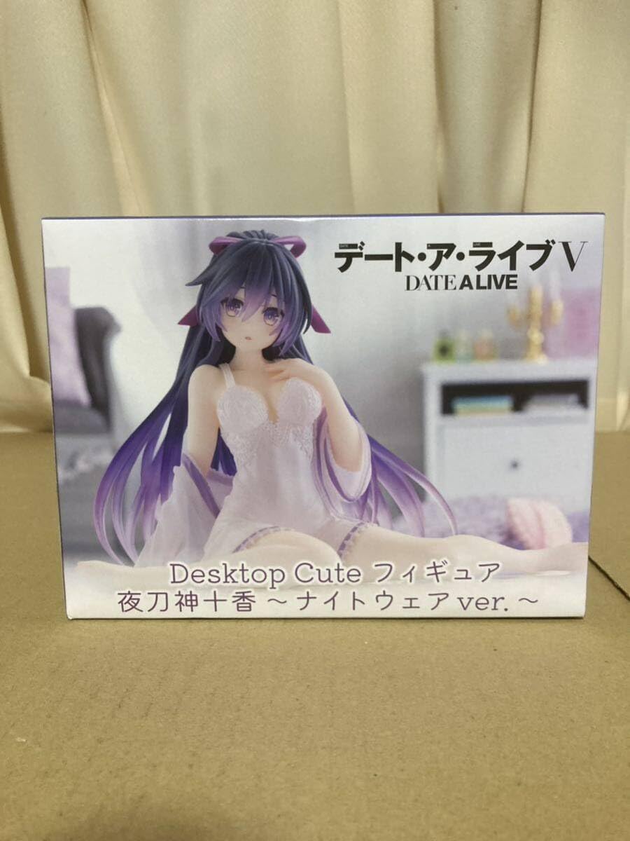 Amazon.co.jp: 60サイズ 美少女フィギュア デート・ア・ライブV 
