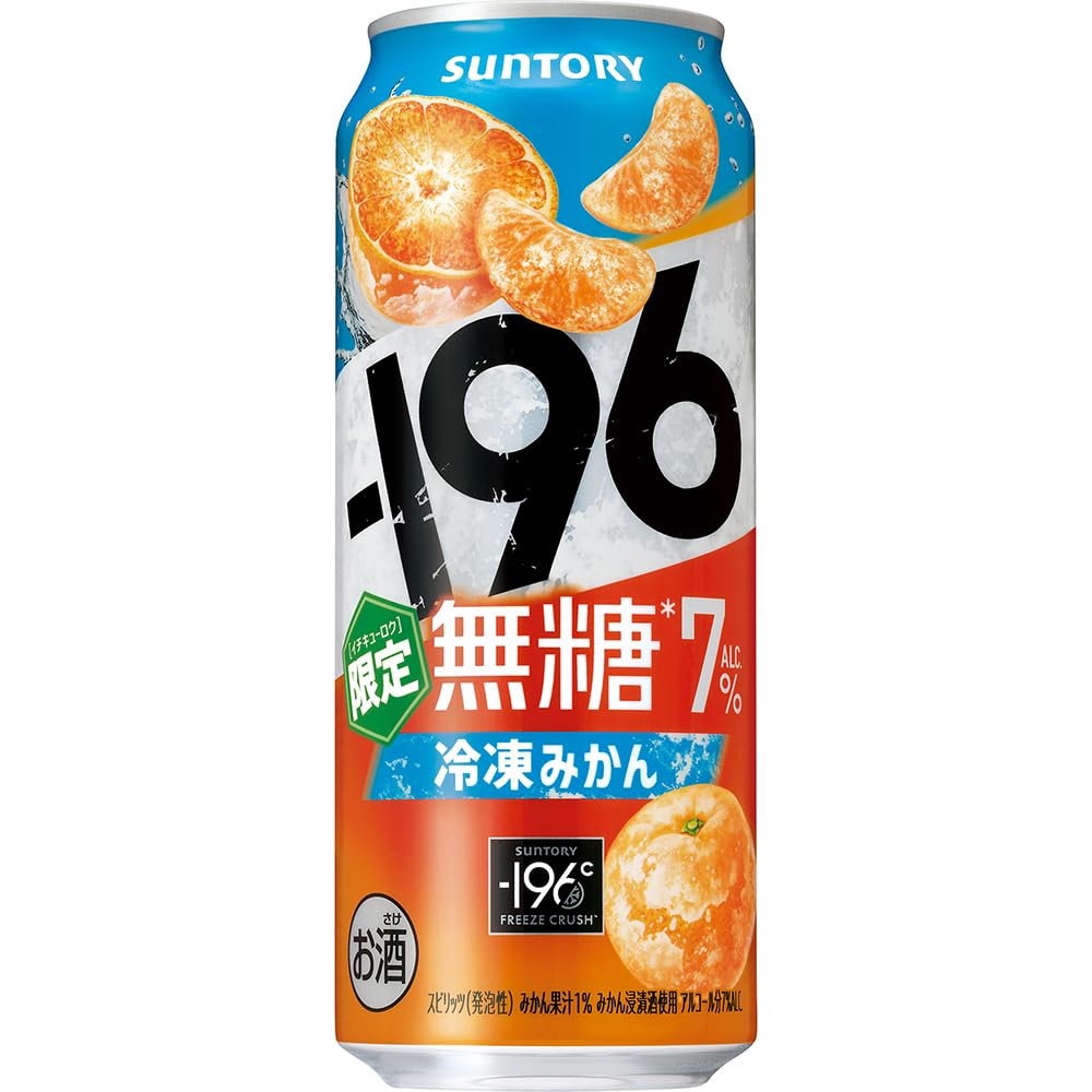 サントリー - むーみんです Amazon.co.jp: -196無糖 冷凍みかん ALC.7％ 500ml 24本