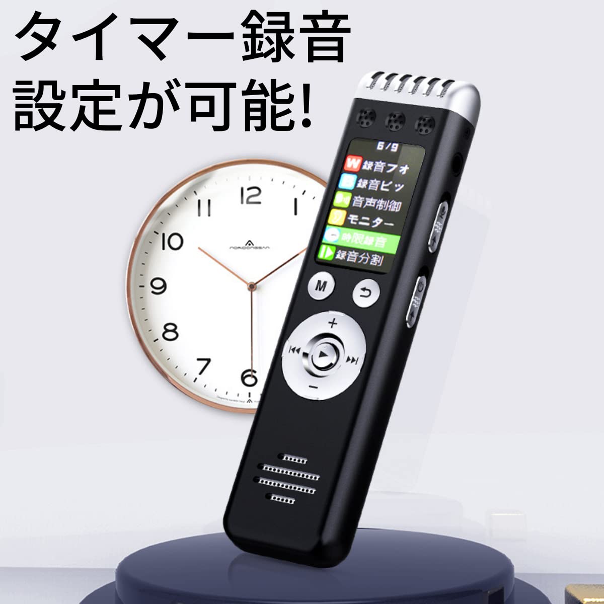 Amazon.co.jp: 匠ブランド ボイスレコーダー ICレコーダー 長時間録音