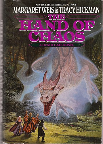 The Hand of Chaos 0593023897 Book Cover