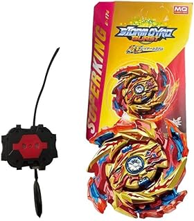 لعبة باتلنغ توب بيرست B-174 بوستر سوبر هيبريون Xc من مارتينيك ماكالن 1A، للأطفال