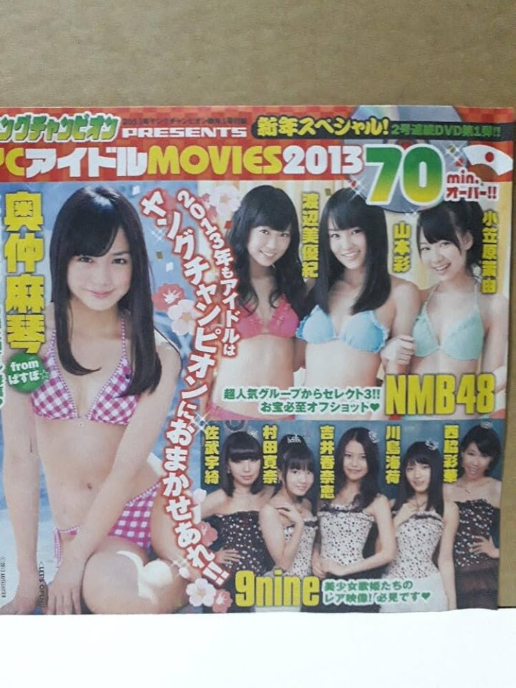 中学生女子ポルノ