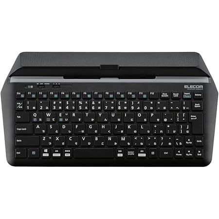 Amazon Co Jp エレコム キーボード Bluetooth マルチデバイス Windows Mac Ios Android対応 スタンド付 有線接続可 ブラック Tk Dcp02bk パソコン 周辺機器