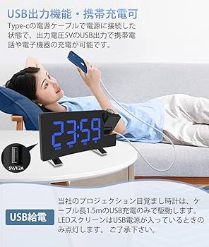 【新品未開封】目覚まし時計 FMラジオ Alexaと連携 日の出シミュレーション Amazon.co.jp: AUEOTUAR 2022進化モデル WiFiスマート目覚まし