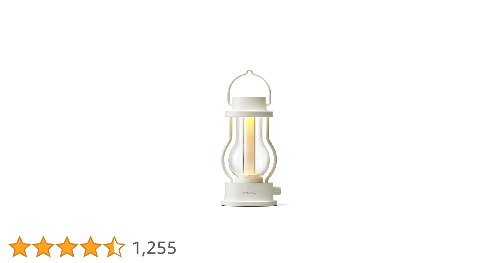Amazon.co.jp: バルミューダ ザ・ランタン ポータブルLEDランタン