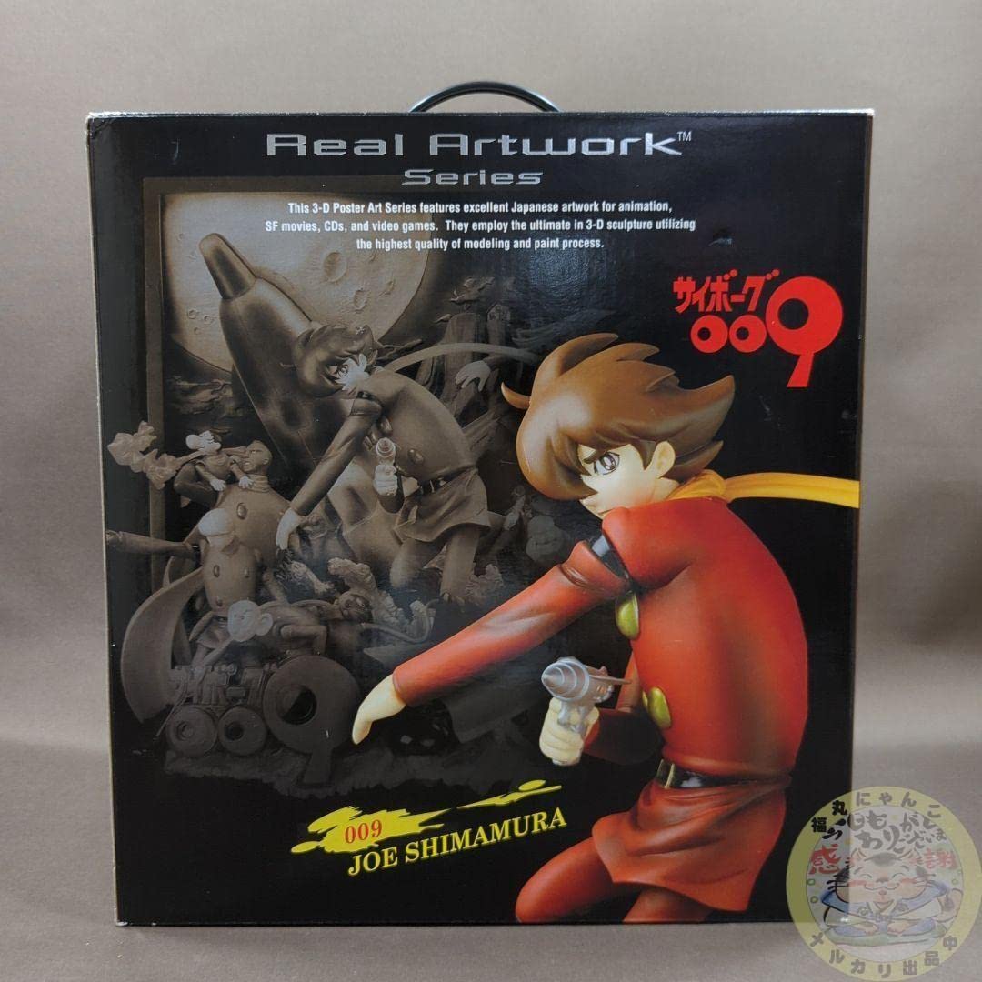 Amazon.co.jp: Real Artwork Series Cyborg 009 3D Poster Art : Toys 