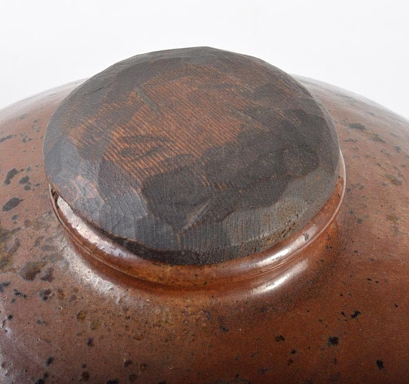 瀬戸焼 古瀬戸 鉄釉 舟徳利 壷 N R4451C