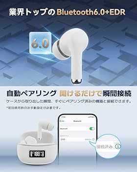 Amazon.co.jp: イヤホン Bluetooth ワイヤレスイヤホン 4つのシリコン