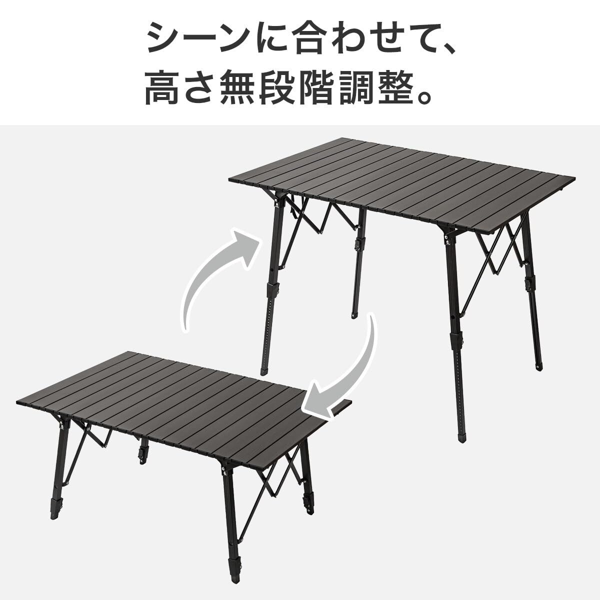 Amazon.co.jp: ニトリ(NITORI) アウトドアテーブル ハイ&ロー