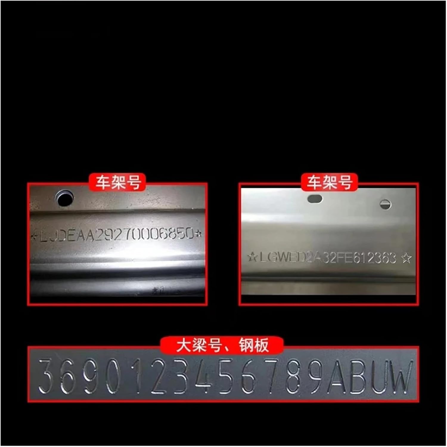 Portable Metal Pneumatic Dot Peen Marking Machine For VIN Code(100 * 20mm) Frame Chassis Number with High Efficiency