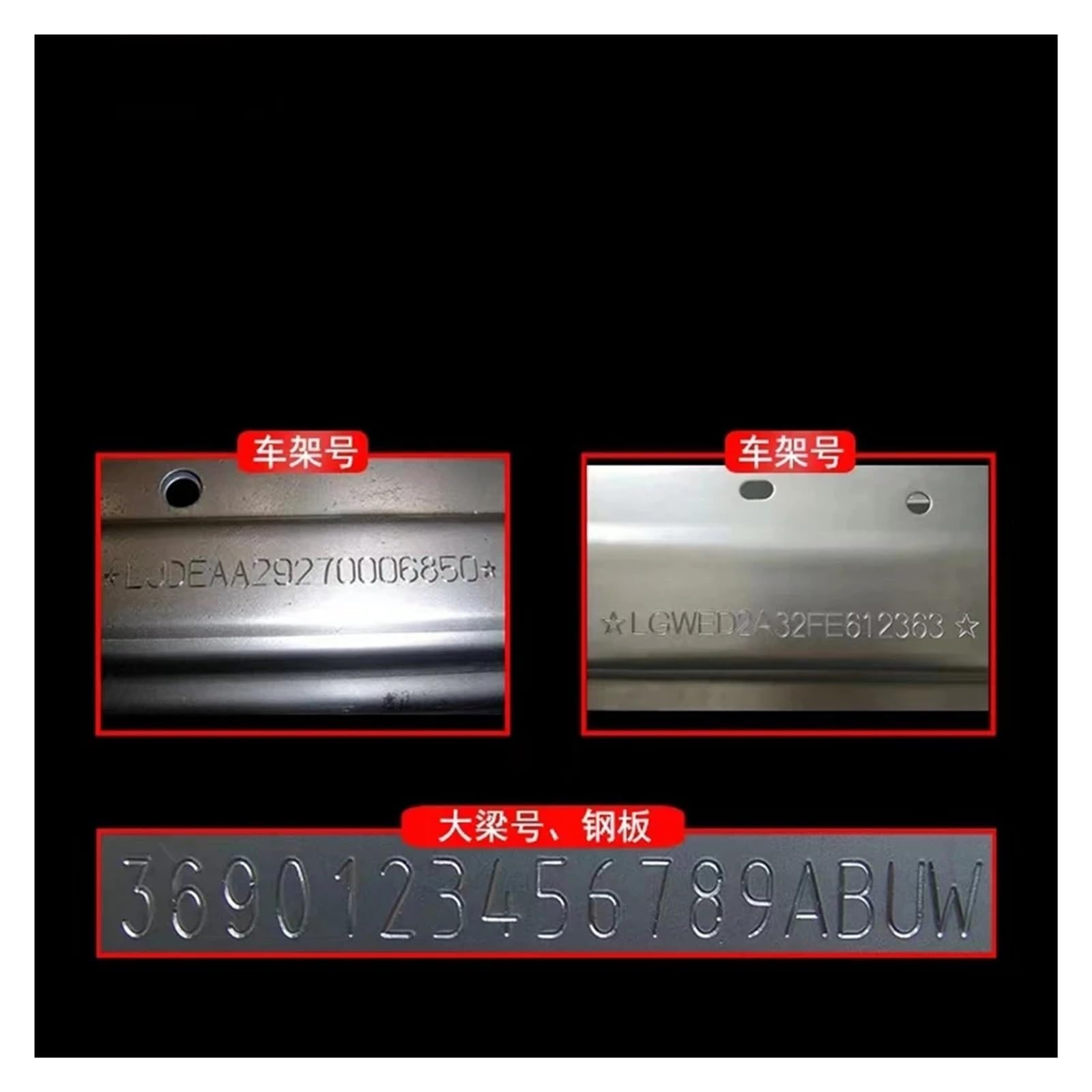 Macchina for marcatura a Penna pneumatica Portatile in Metallo for codice Vin (100 * 20mm) Numero Telaio Macchina for