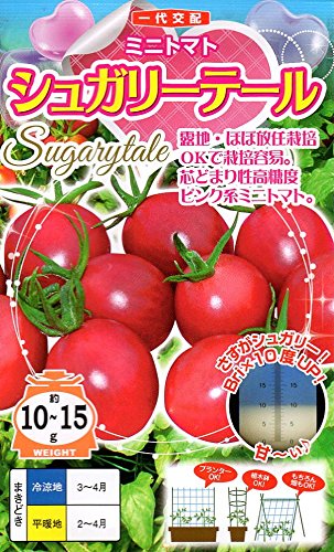 野菜種子 ミニトマト シュガリーテール ナント種苗のタネ