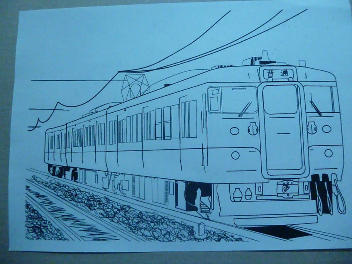 Amazon.co.jp: JR East Japan Coloring Book Series 115 Regular