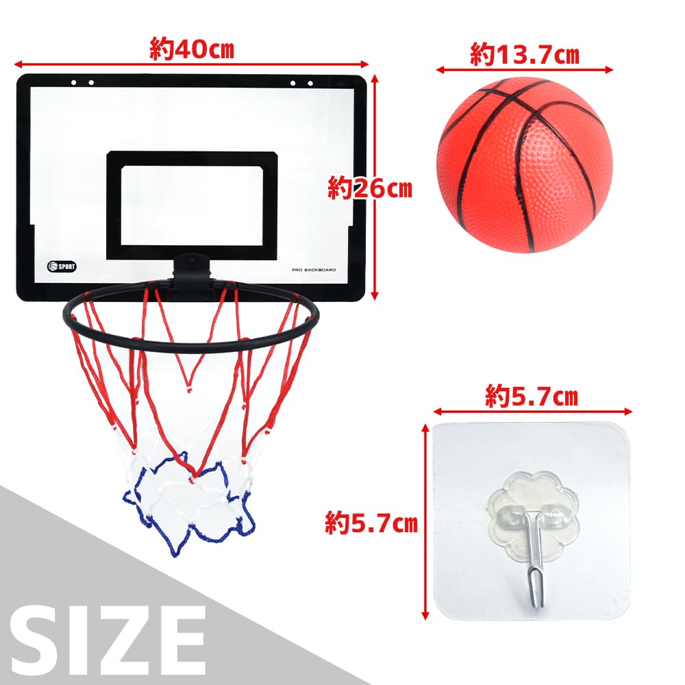 Amazon.co.jp: YUGENOVA ミニバスケットゴール 壁掛け 室内/室外
