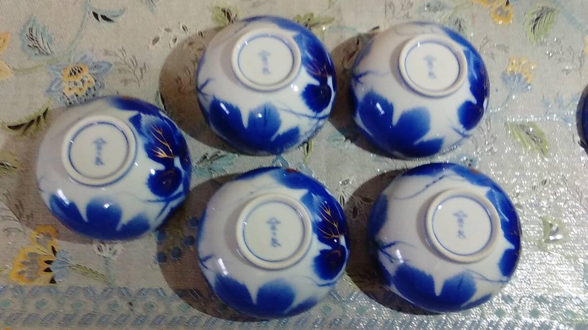 Amazon.co.jp: □□宮内庁御用達 深川製磁 茶器揃 急須 蓋付湯呑 汲出