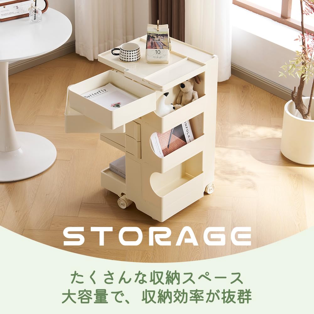 Amazon.co.jp: ボビーワゴン レプリカ 回転式手押し車 2段 3段 収納