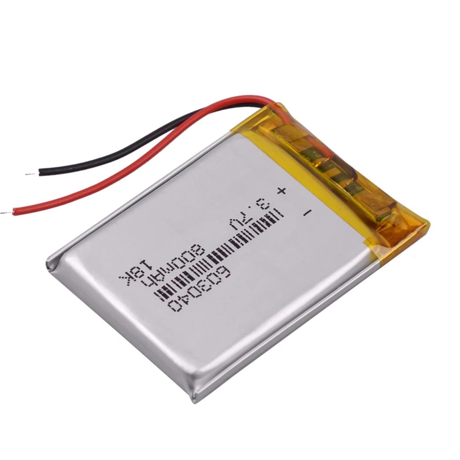 Amazon.co.jp: 603040 3.7V 800mAh 1個(1.25 2P) : Electronics