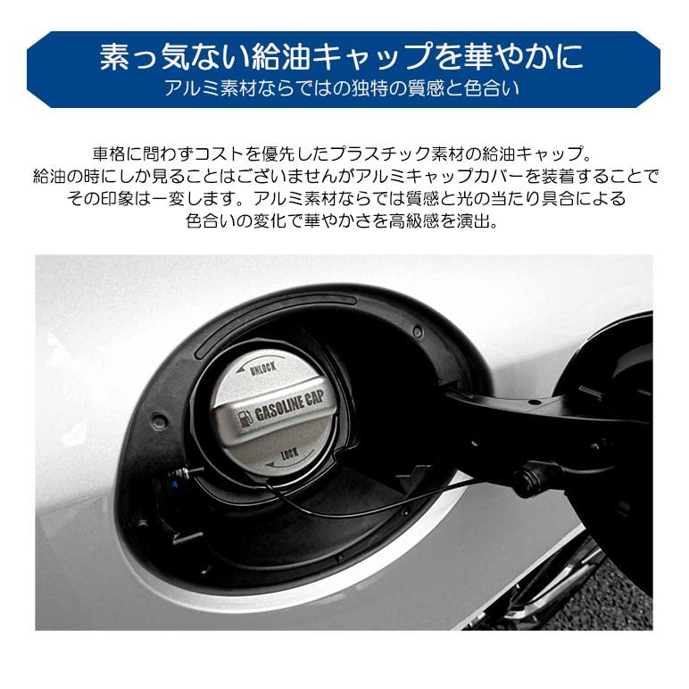 Amazon | LA850S/LA860S ムーヴキャンバス アルミ製 ドレスアップ