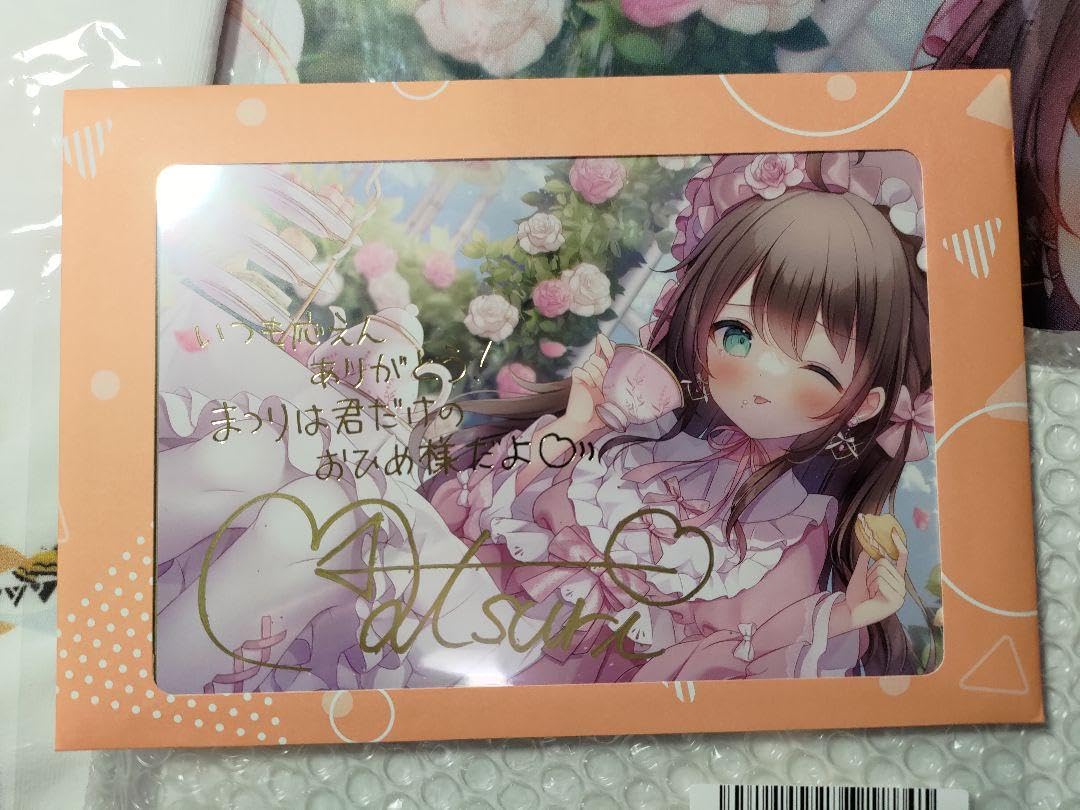 Amazon.co.jp: 夏色まつり 活動4周年記念グッズセット 直筆 Amazon.co.jp: 夏色まつり 活動4周年記念グッズセット 直筆