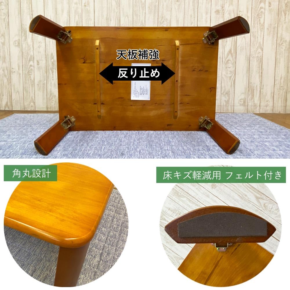 Amazon.co.jp: テーブル ローテーブル 折りたたみテーブル 机 折り畳み