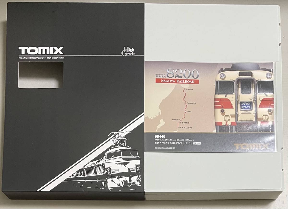 Amazon | TOMIX トミックス 98446 HG 名鉄 キハ8200系 (北アルプス
