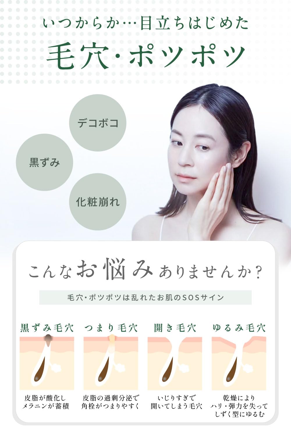 KINUI タマヌピュアオイルセラム 導入美容液 30ml