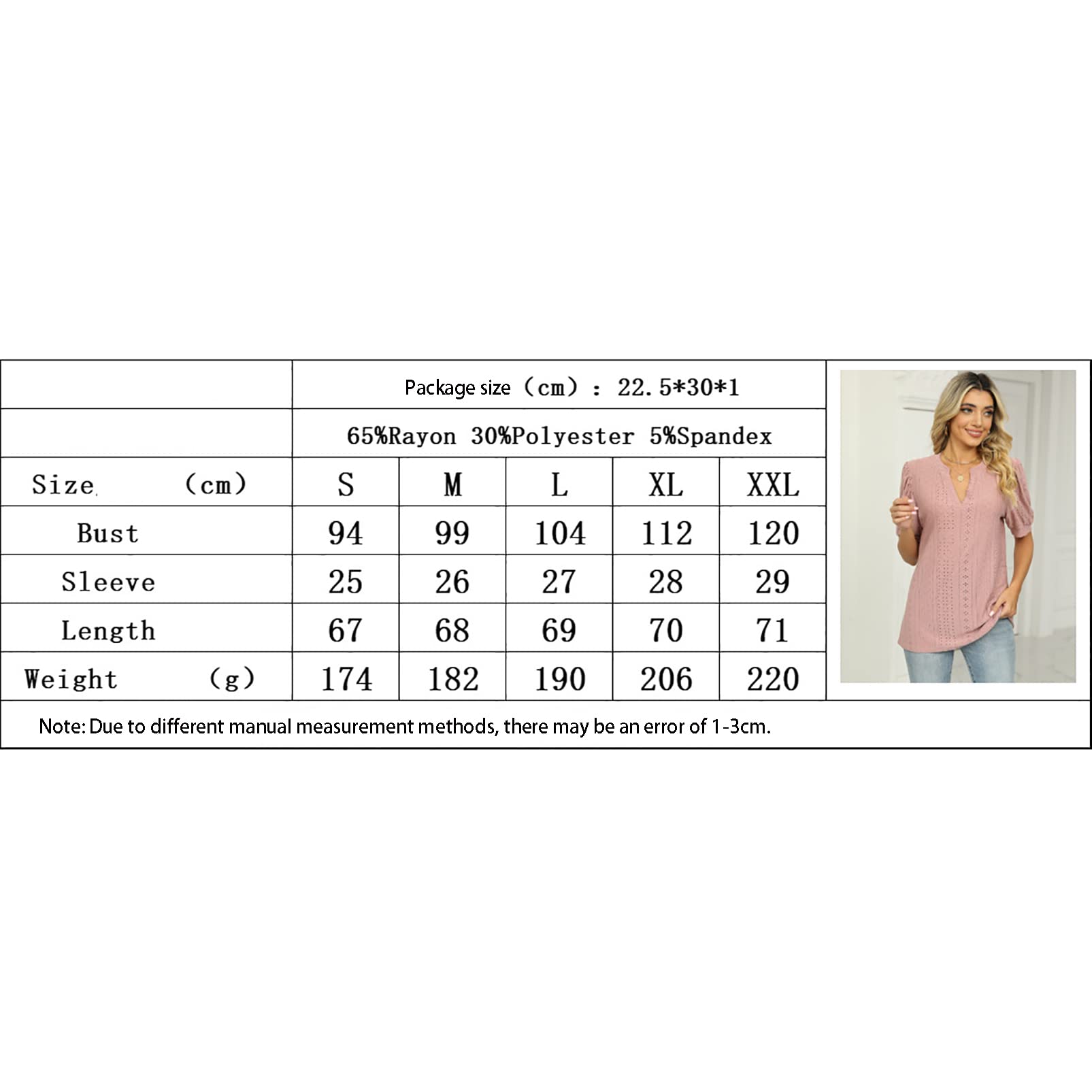 Camiseta de Verano para Mujer, Camiseta Informal con Cuello en V, Manga Farol Hueca Sólida Camiseta Holgada Camisas Básicas de Manga Corta Blusa Bonita para el Trabajo