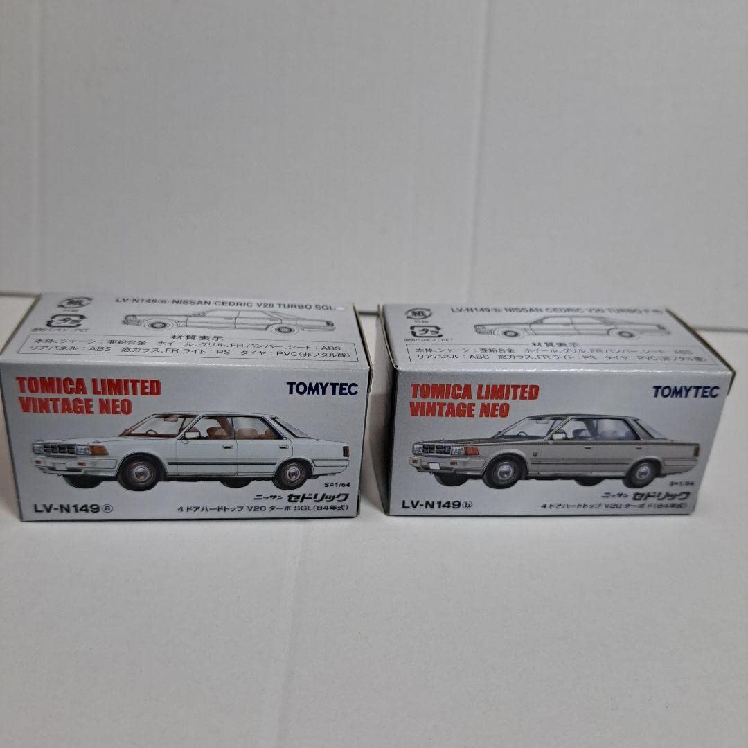 LV-N149a 日産セドリック4HT￼ V20ターボSGL￼ Amazon | トミカリミテッドヴィンテージ ネオ 1/64 LV-N149a