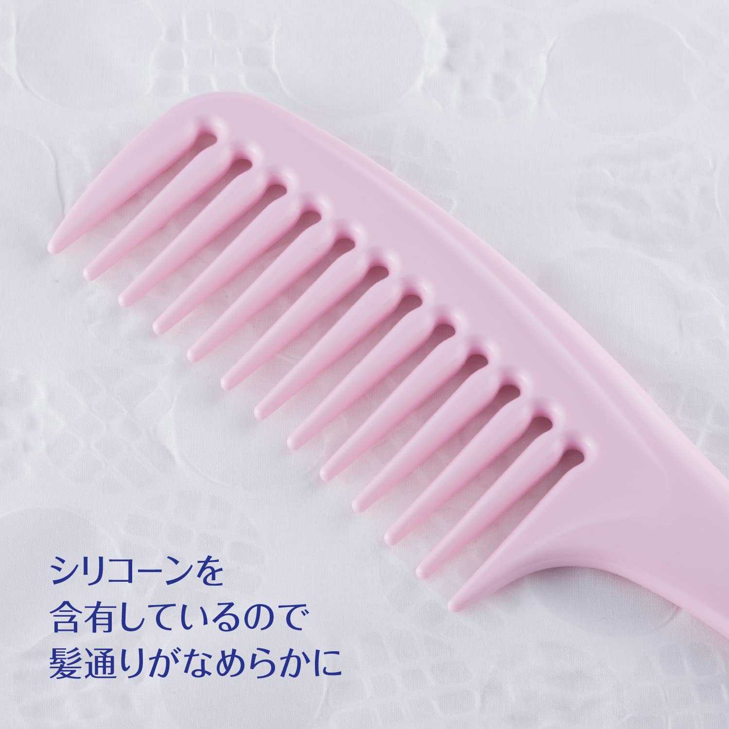 Amazon | 貝印 toucherie(トゥシェリ) ハンドコーム Lサイズ 粗目