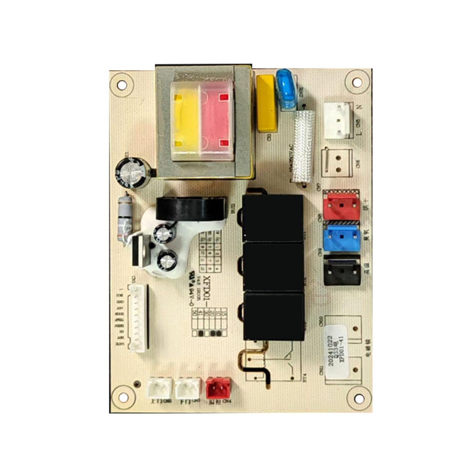 Mekalero MXV-ZLP90Q07 Efficient Circuit Board Accessories Replacement Enduring Cabinet Panel Cabinet Accessories
