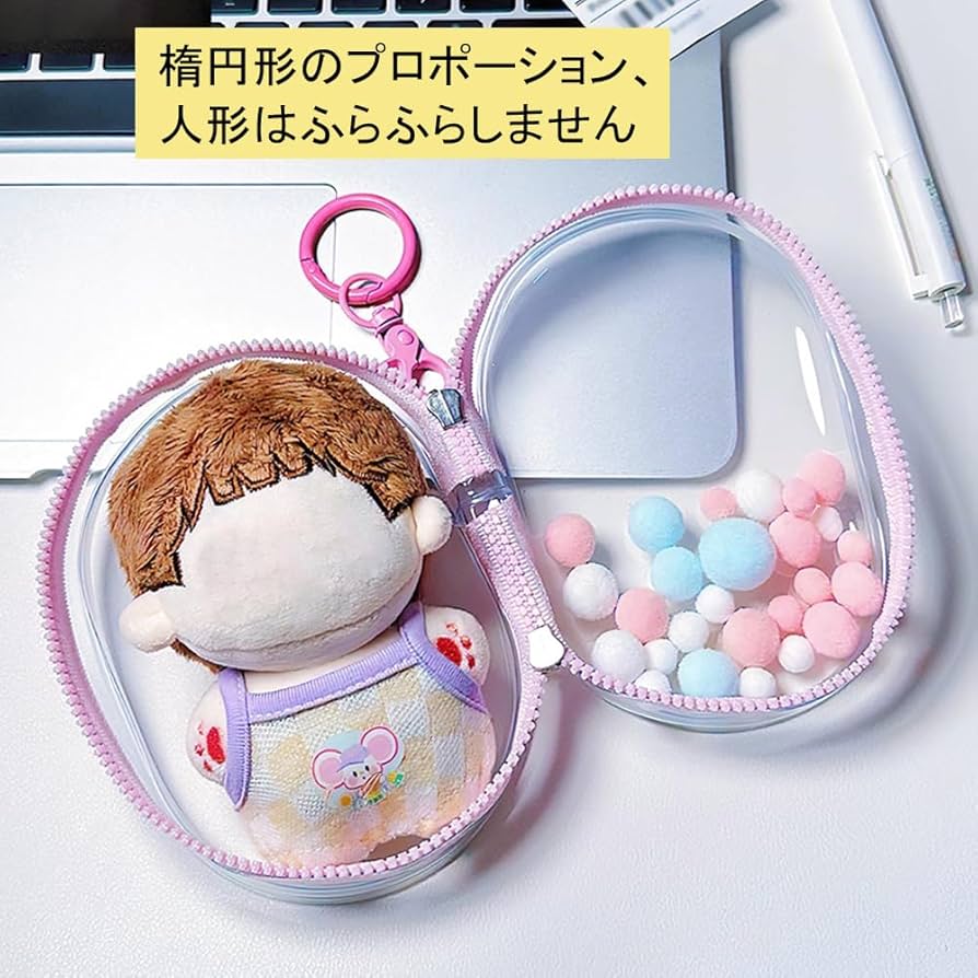 ドリカム ウラワン ポーチ ぬいぐるみ パスケース DREAMS COME