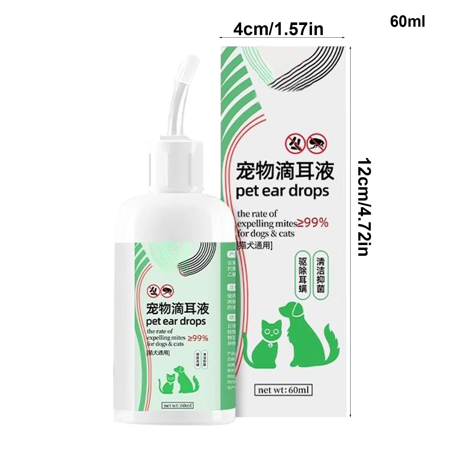 Gotas Óticas para Gatos,Solución Limpiadora para Oídos | Líquido Relajante De 60ml Control Olores Reduce Suciedad Cera Lavado Cachorros Garrapatas