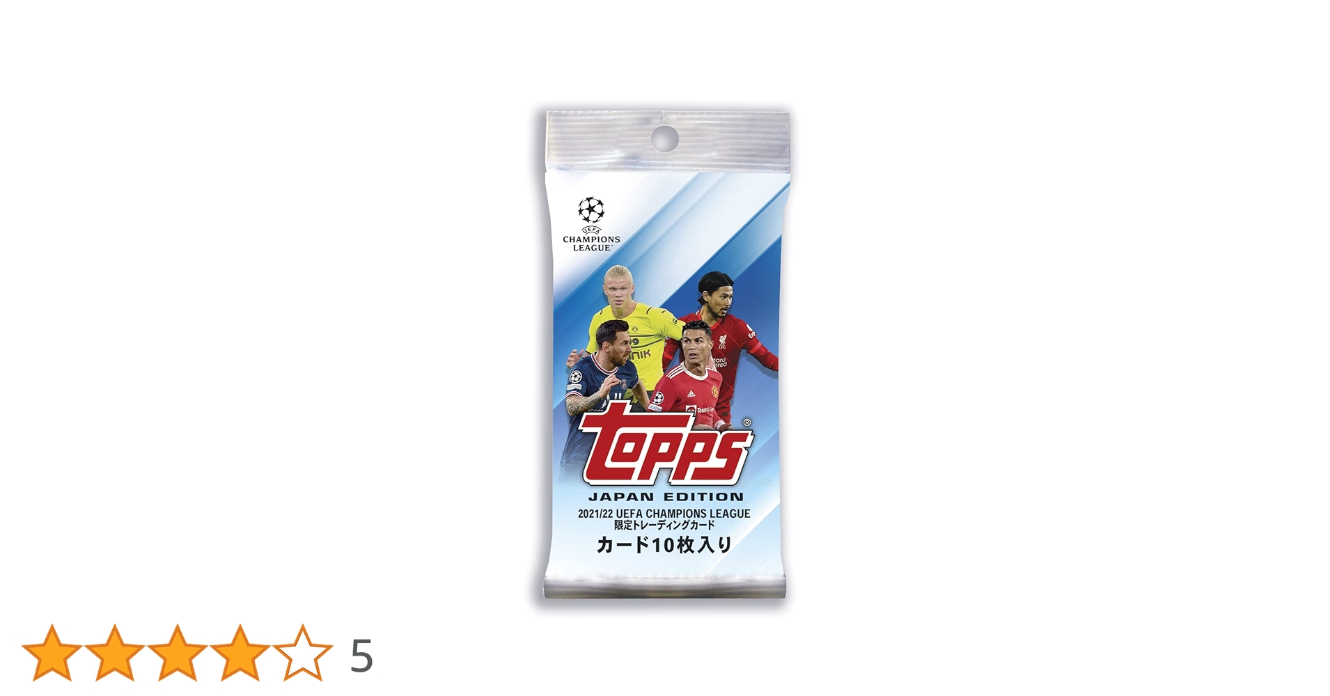 Amazon | 2022 Topps チャンピオンズリー グ ジャパンエディション 1