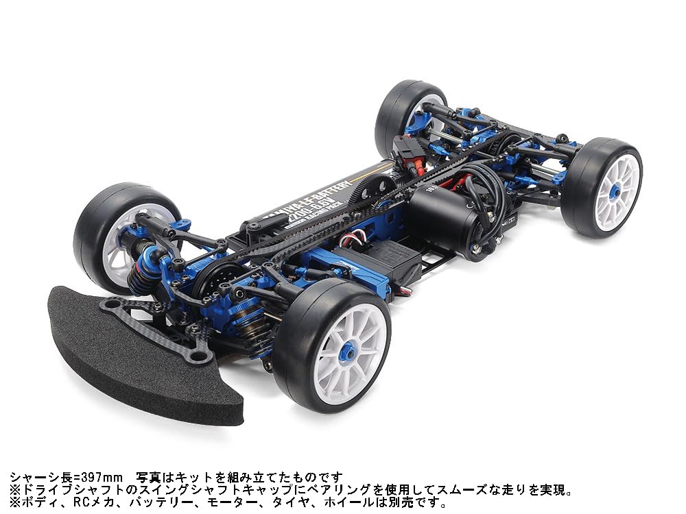 Amazon.co.jp: タミヤ (TAMIYA) TRFシリーズ (シャーシ) No.291 1/10RC