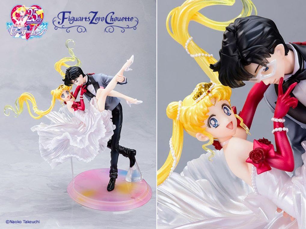 Amazon.co.jp: セーラームーン ファンクラブ限定 仮面舞踏会