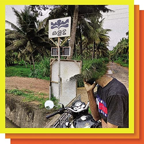 E. Vax (Vinyl White)