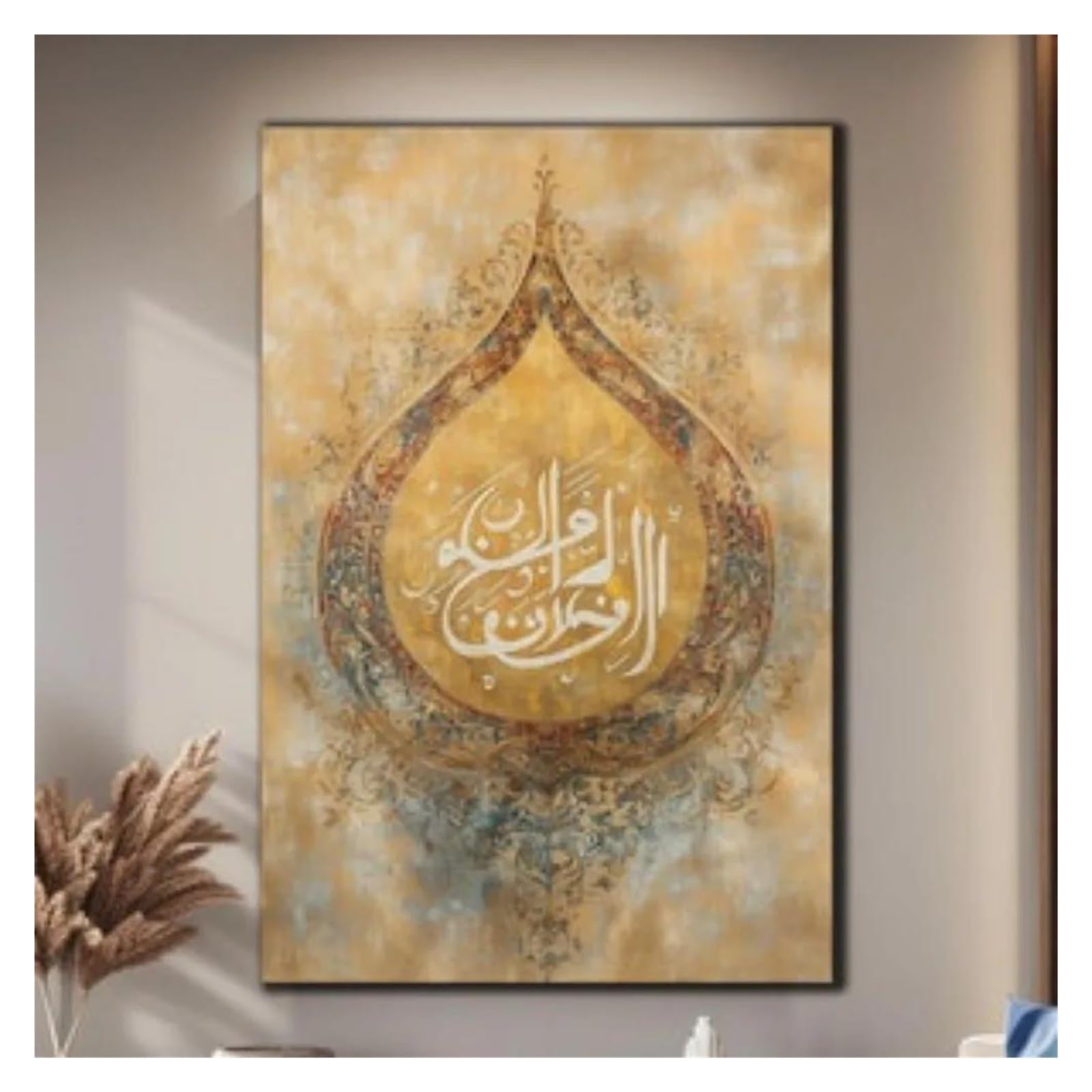 Impression sur toile unique d art islamique peinture murale de prestige 50x70cm