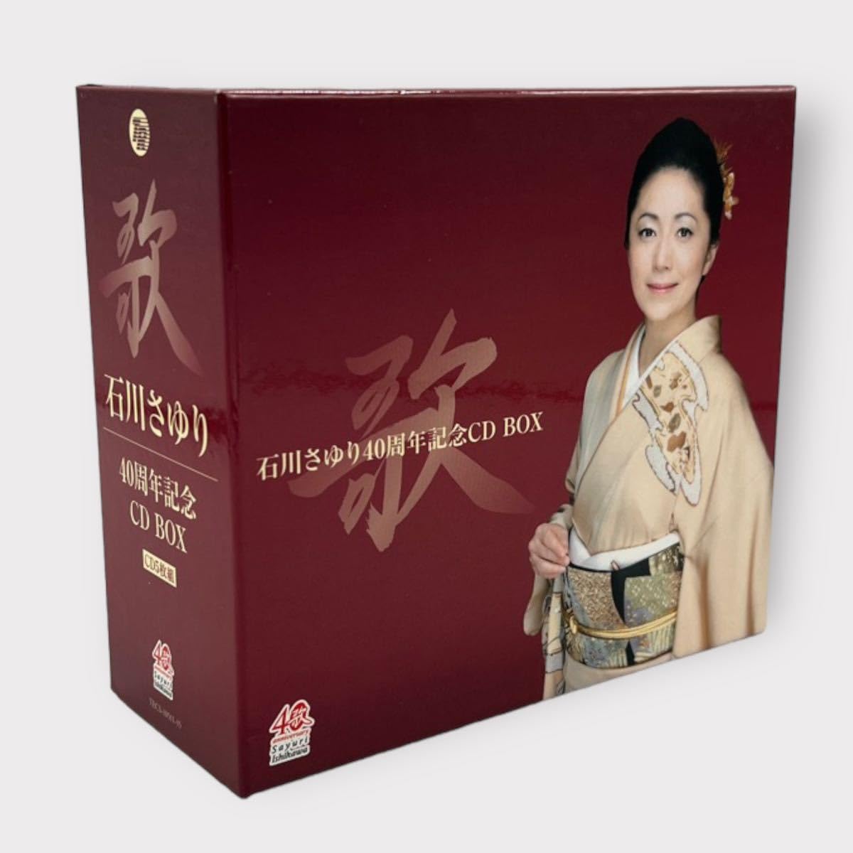 40周年記念CD BOX 石川さゆり CD2.3.4.5は新品未開封 Amazon.co.