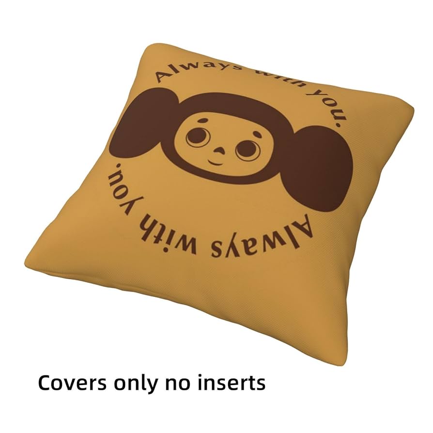 Amazon.co.jp: チェブラーシカ クッションカバー 抱き枕カバー